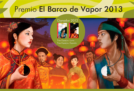 Premio de Literatura Infantil El Barco de Vapor 2012 / 2013