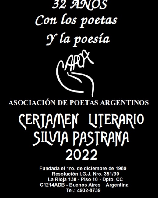 certamen apoa